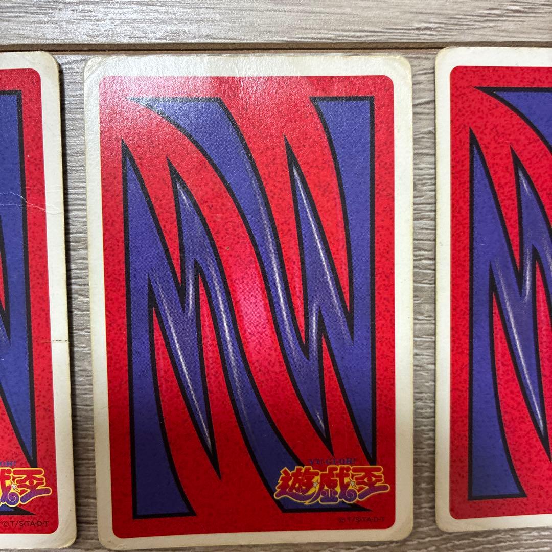 遊戯王　トランプコレクション２ レアカード4枚 クローバー6~9