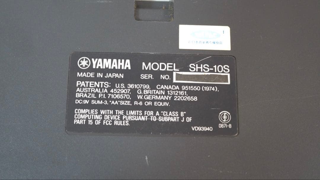 箱あり　YAMAHA ヤマハ SHS-10 ショルダーキーボード
