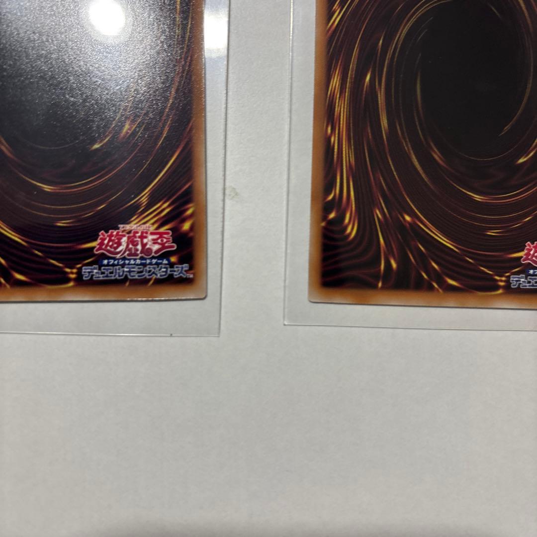 【遊戯王　美品】　Evil☆Twinリィラ 絵違い 25th クオシク