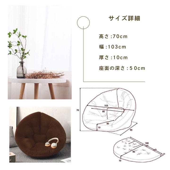 座椅子ソファ クッションソファ 3way  ビッグクッション 北欧 しずく型