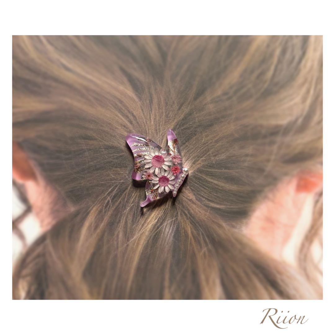 no.1198ʚïɞ.•フロラル蝶々デザインレジンヘアゴムʚïɞ.