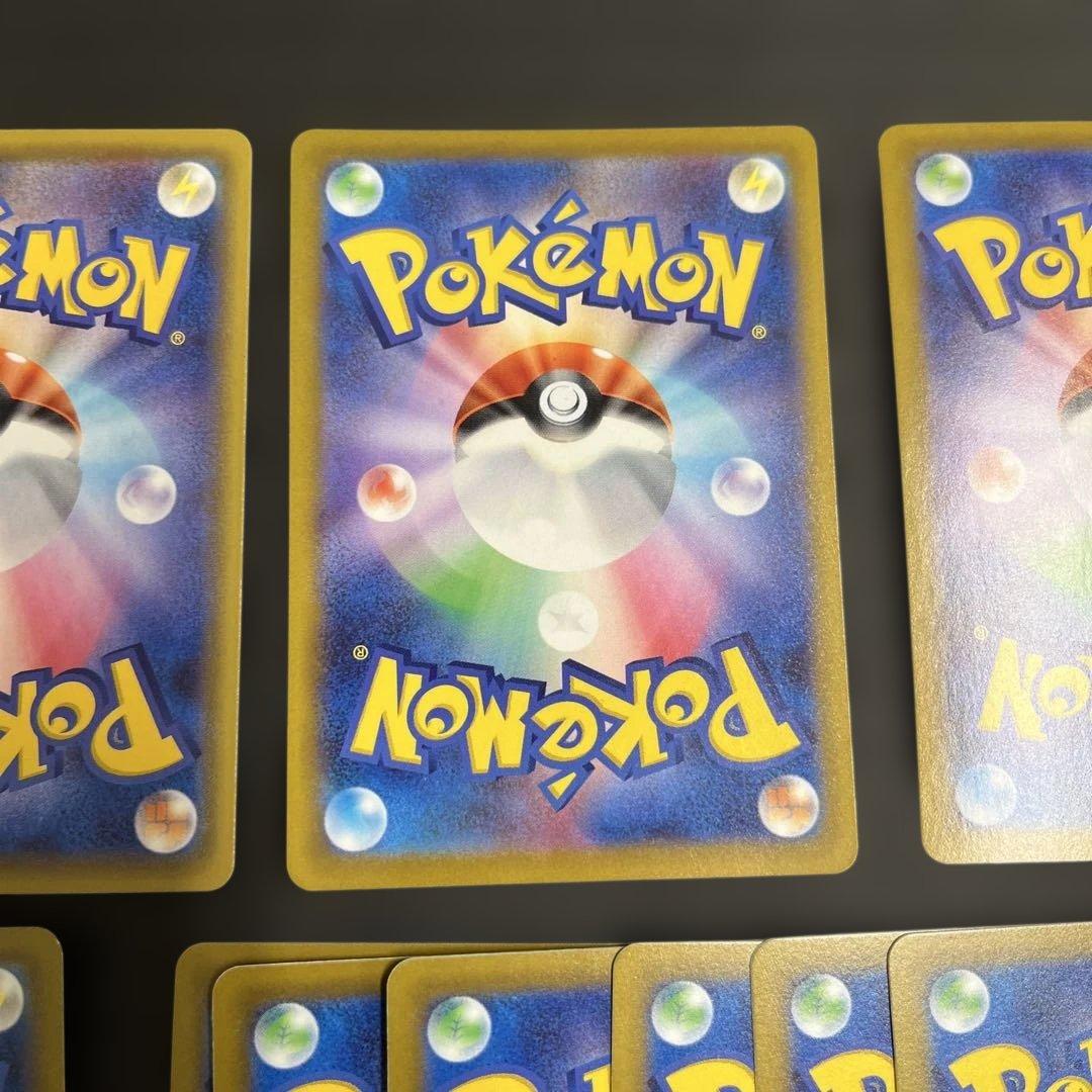 ポケモンカード ピカチュウ 旧裏 レア ポケモンGO ノーマル　まとめ売り