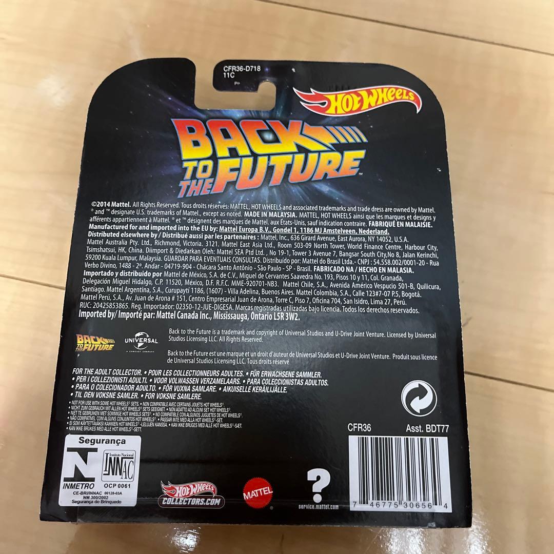 ホットウィール バック・トゥ・ザ・フューチャー タイムマシン デロリアン
