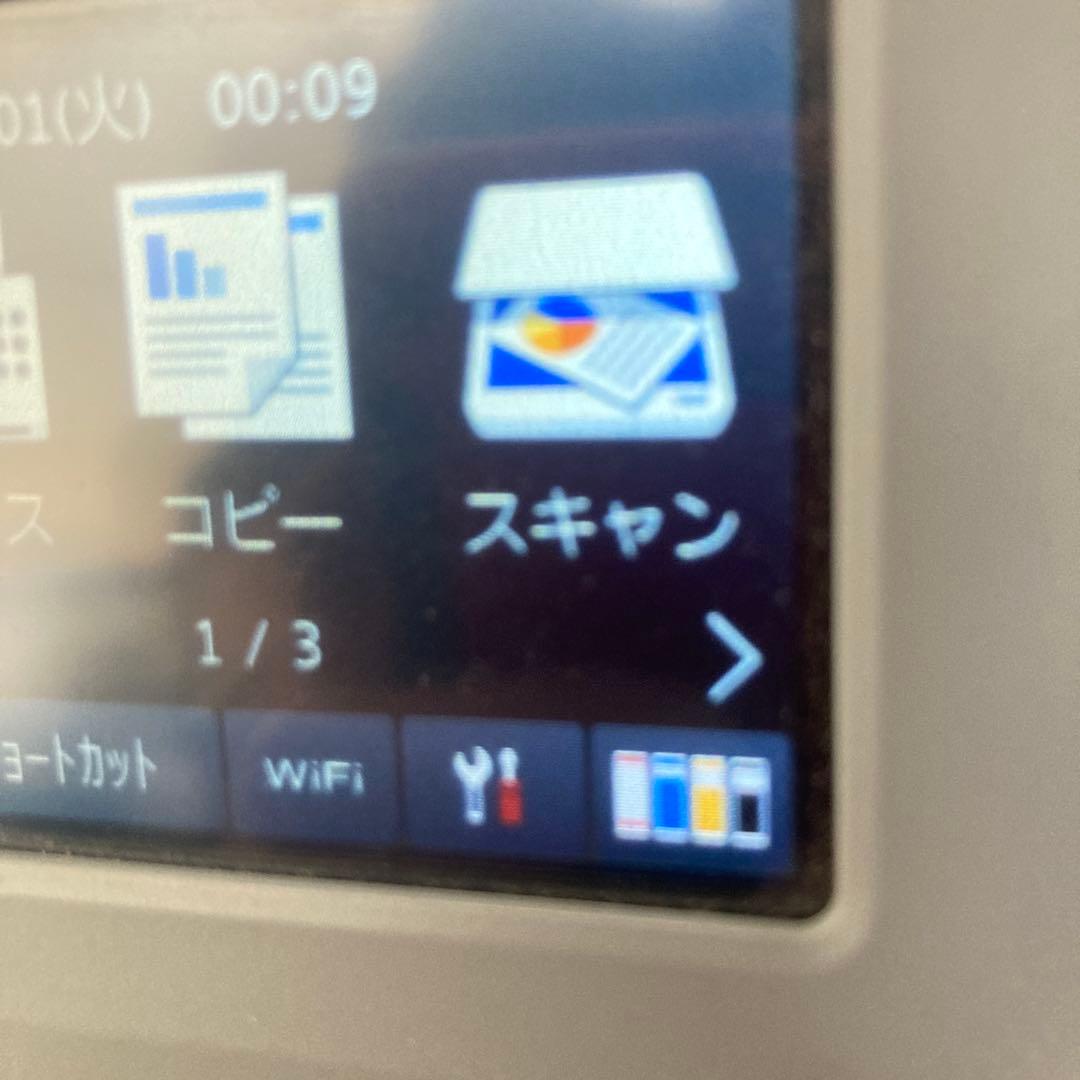 brother ブラザー　MFC-J6583CDW プリンター　ジャンク