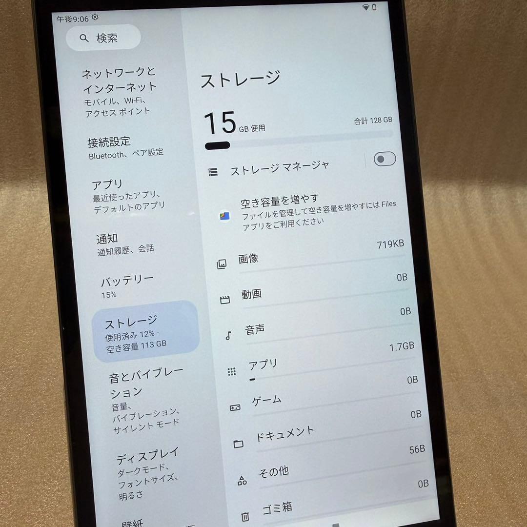 【動作良好】Headwolf FPad6 タブレット 本体 小型8インチ
