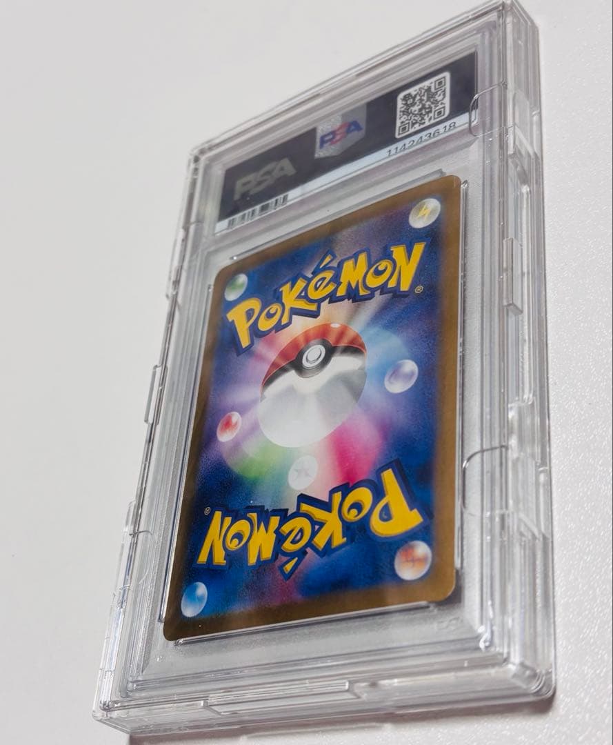 PSA10 ミュウex SAR 205/165 SV2a ポケモンカード 高騰中