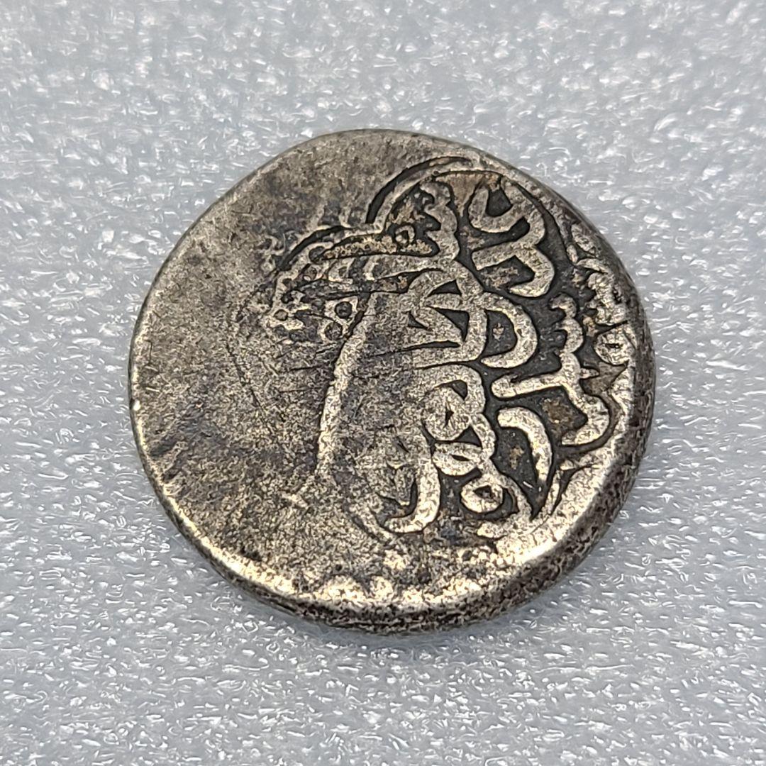 3461. 銀貨 アフガニスタン シルバー レア 