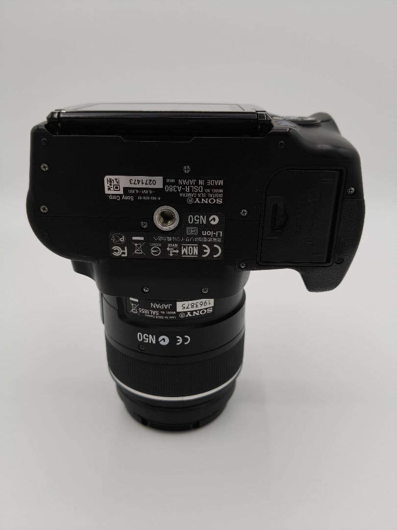 SONY α380 DT 18-55mm レンズキット