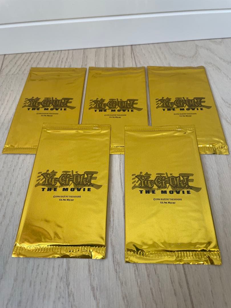 遊戯王 The Movie 光のピラミッド プロモ 未開封 金パック×5