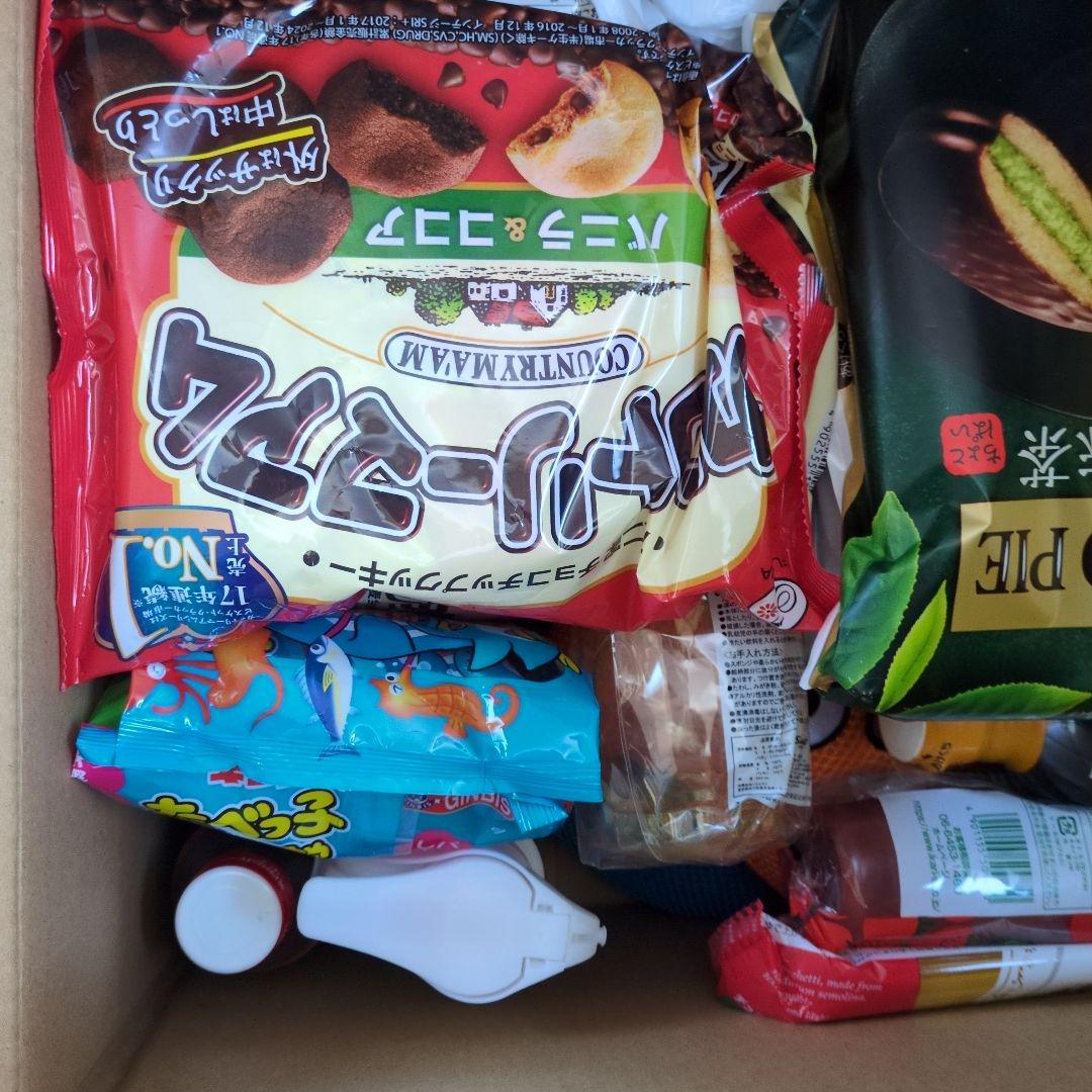maaam様 確認用