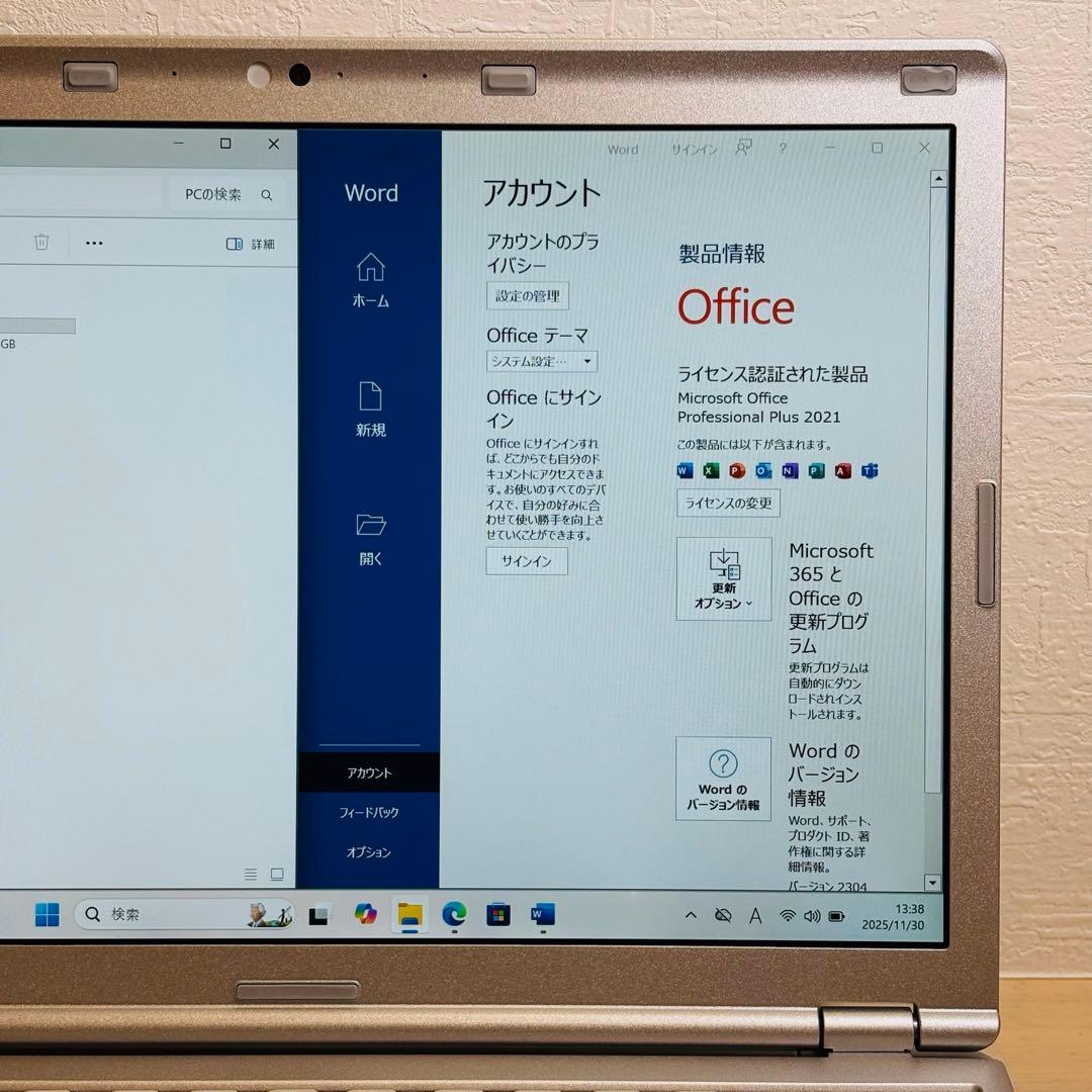 レッツノート PC Windows11 SSD DVD オフィス付き P-114