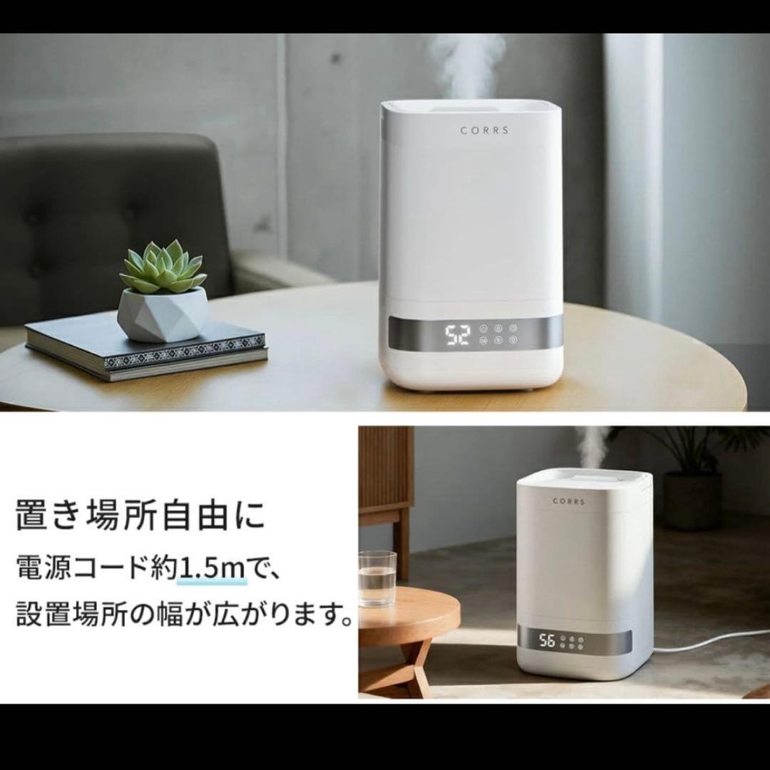 加湿器 4.0L 大容量 スチーム式加湿器　上から給水 卓上加湿器 お手入れ簡単