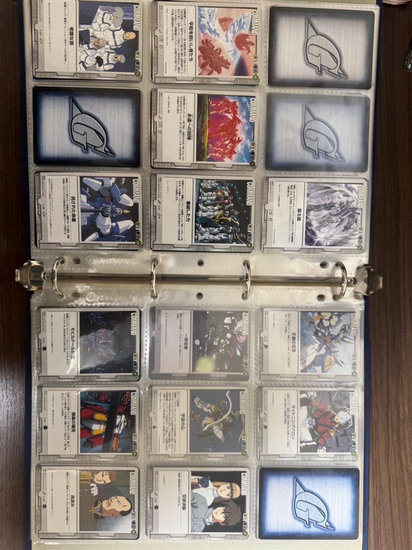 ガンダムウォー確認用ページ