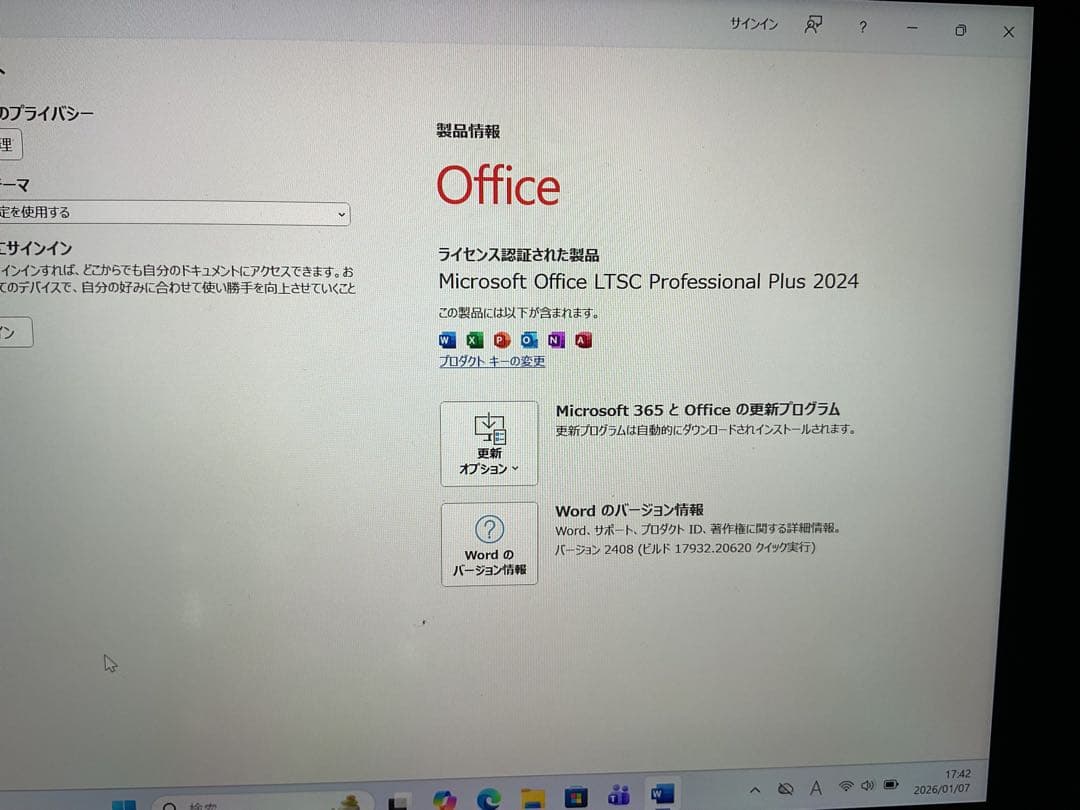 Windowsタブレット本体 Surface Go 8g SSD 128g Office 2024
