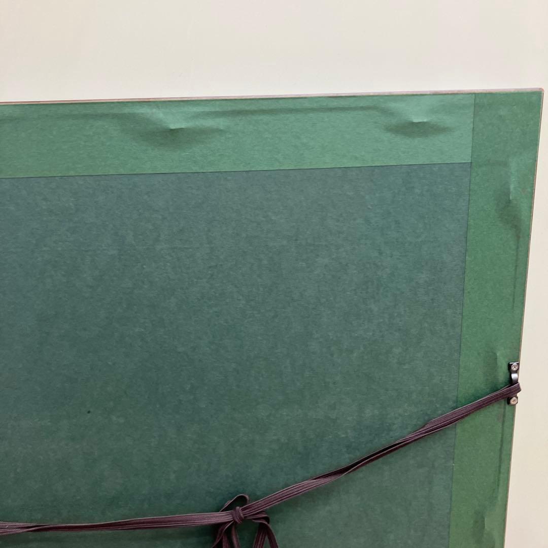 書家 俊一 画 墨絵 額装 抽象画 動物 モチーフ 前衛書道 現代アート 額縁付