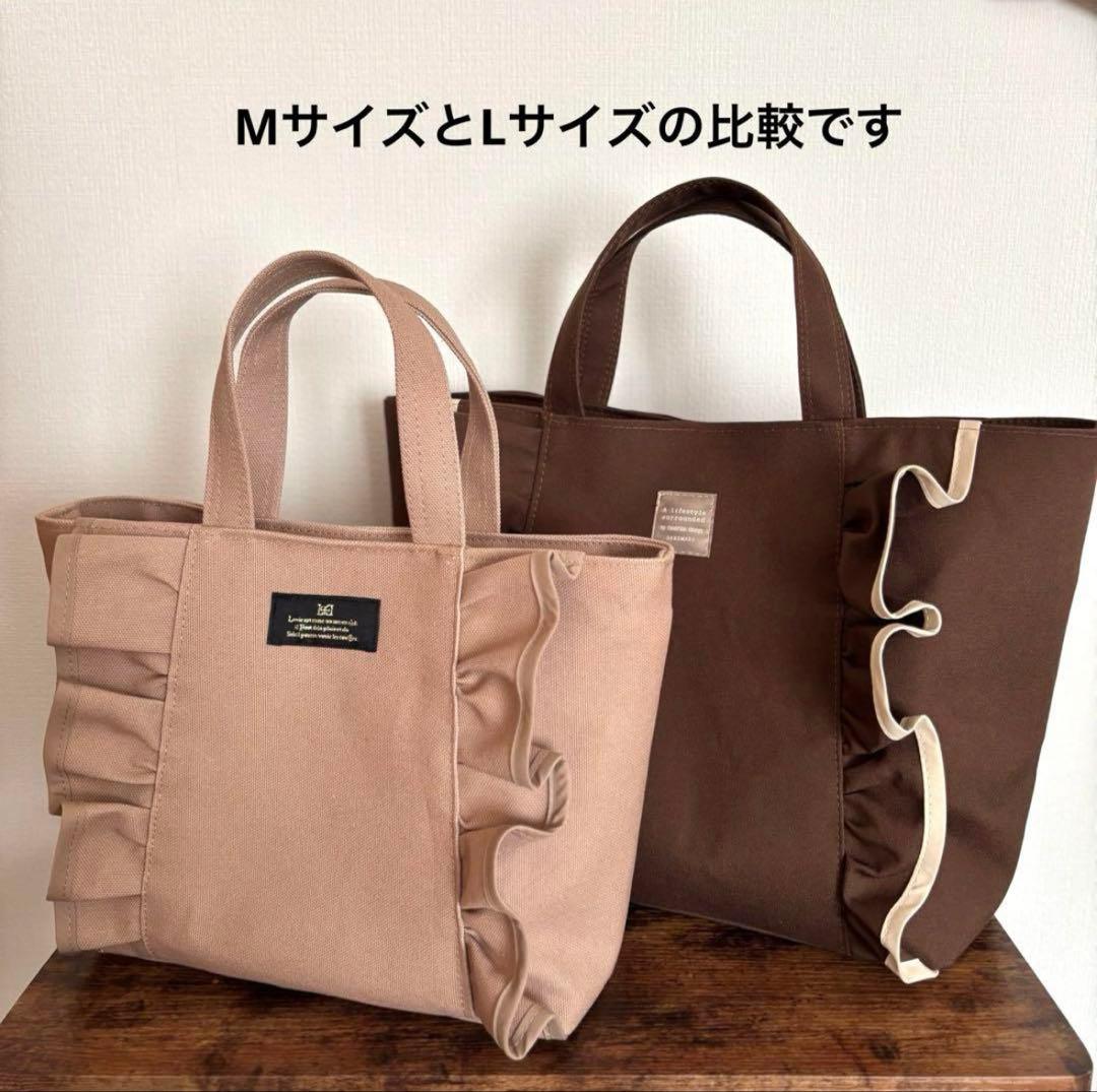 【いねすけ】フリルトートバッグM 倉敷8号帆布　ファスナー開閉
