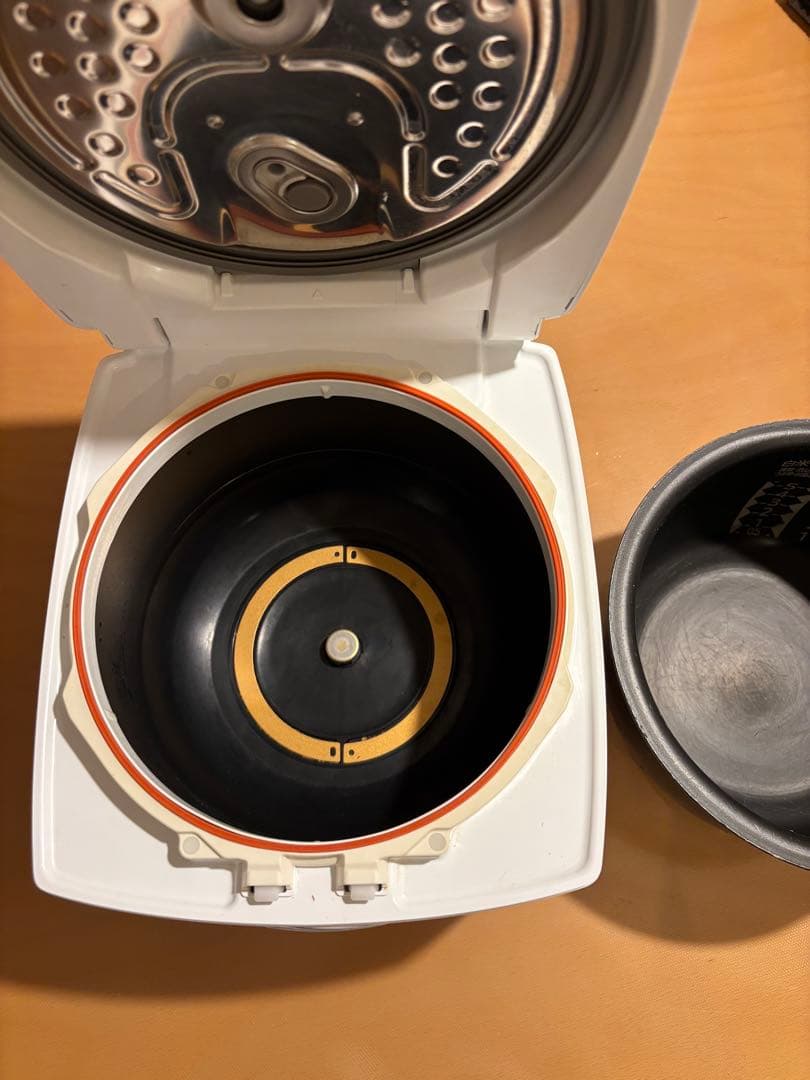 三菱IHジャー炊飯器 5.5合 備長炭 炭炊釜 月白 NJ-VVB10-W