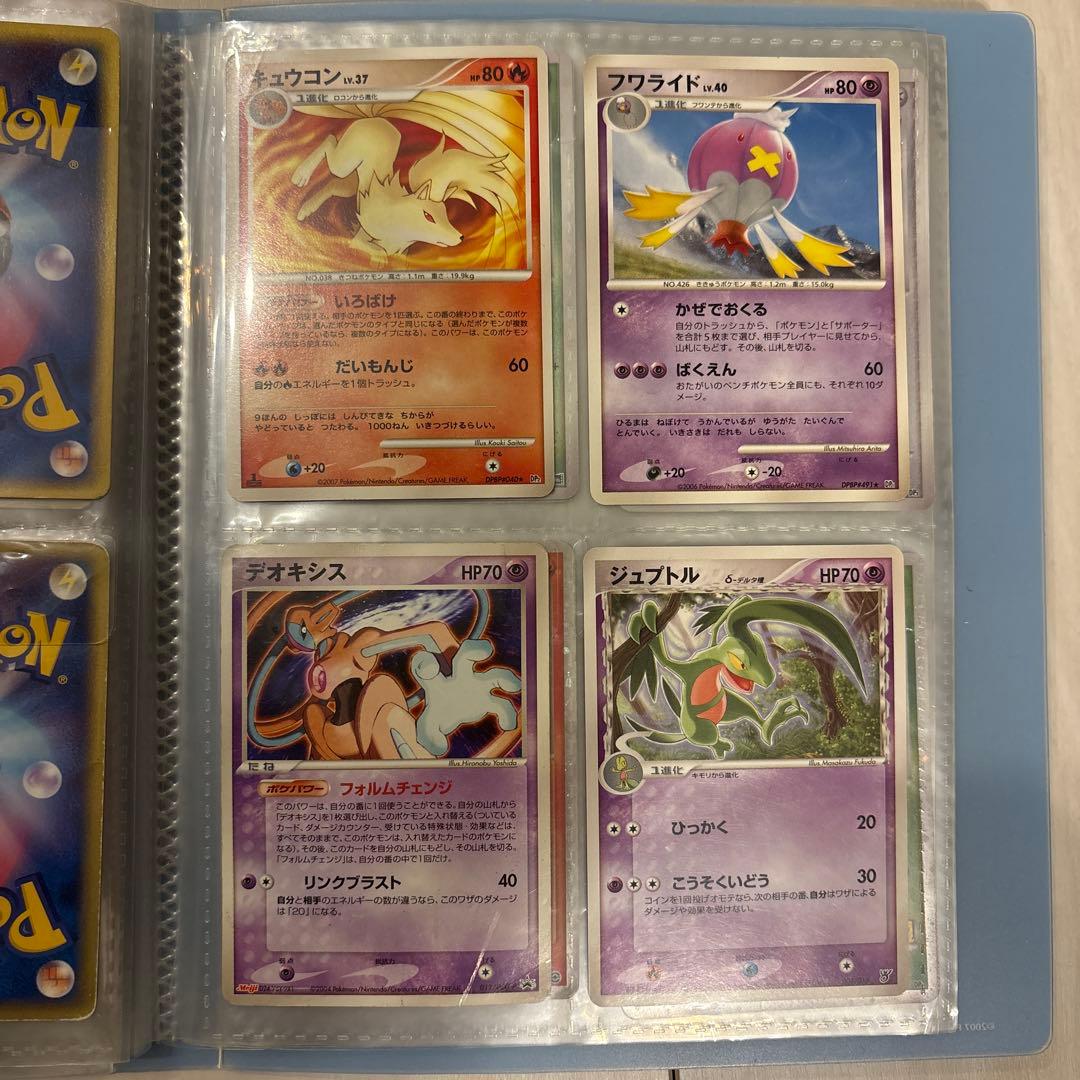 ポケモンカード　パック売り