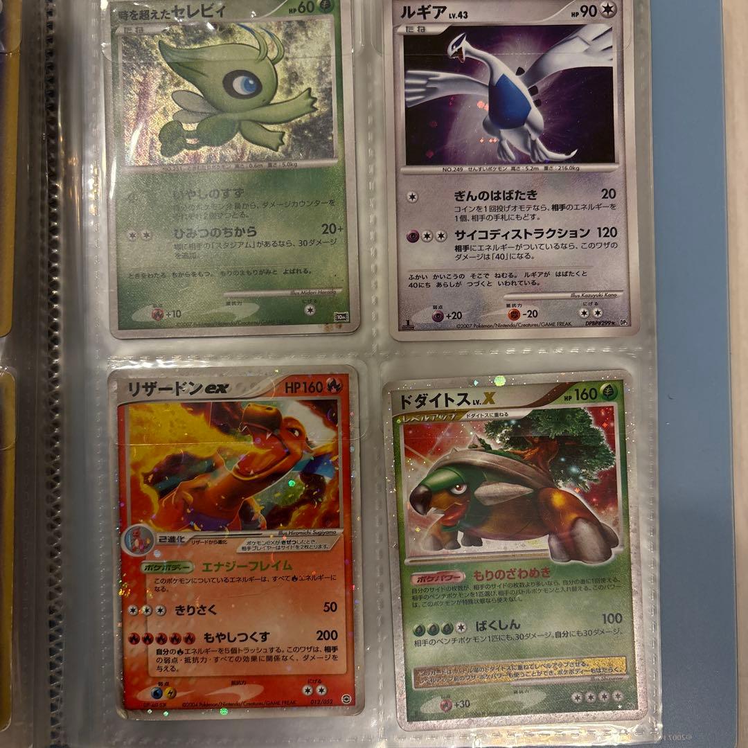 ポケモンカード　パック売り