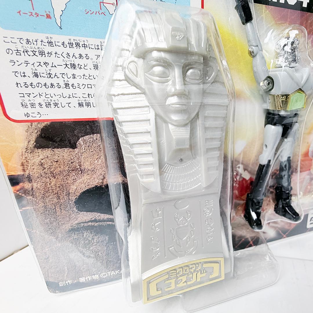 未開封 復刻版ミクロマン コマンド4体セット シェリフ サンダー スミス サミー
