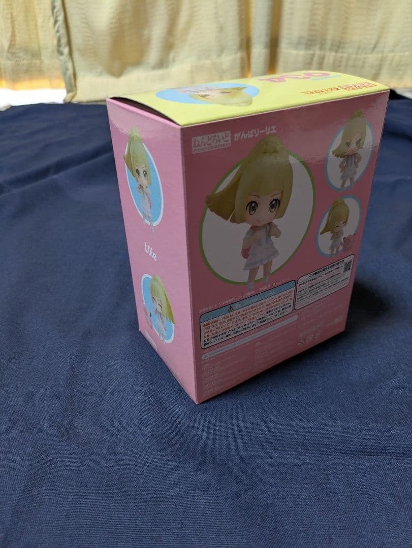 【新品未開封】がんばリーリエ　ねんどろいど　934