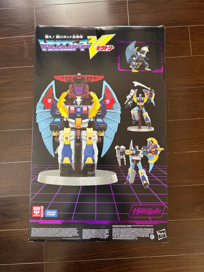 トランスフォーマー　レガシー　TL-CF2022 デスザラス