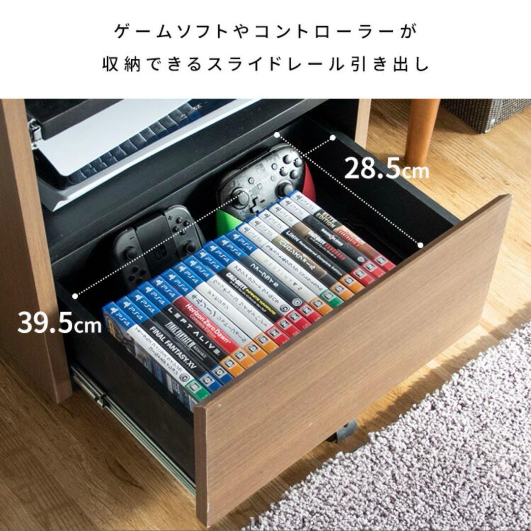 ゲームラック 収納棚 REGABO レガボ GRK-002