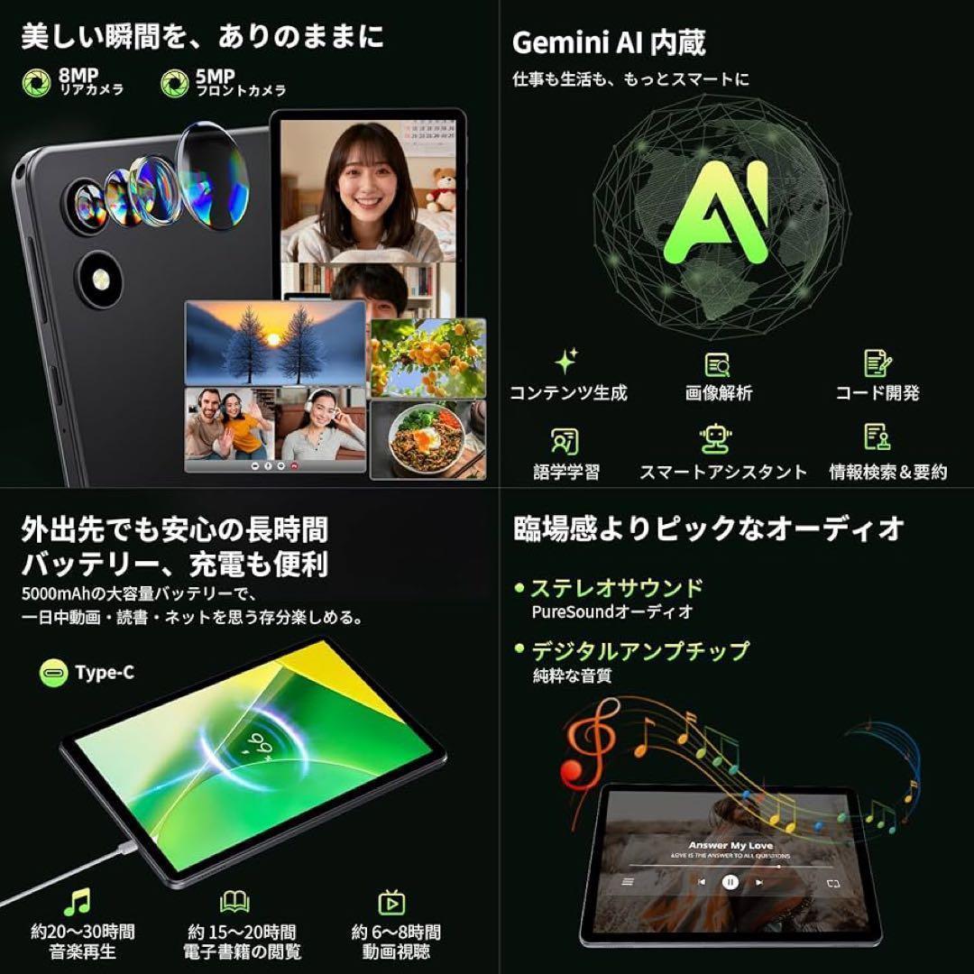 27,999円の品❤️タブレット⭐️Android⭐️1TB⭐️ 128GB