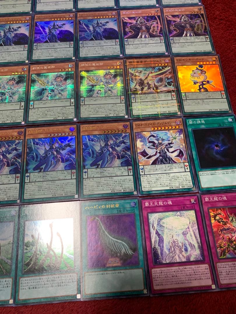 遊戯王　高レアリティ覇王魔術師デッキ40枚＋E X15枚