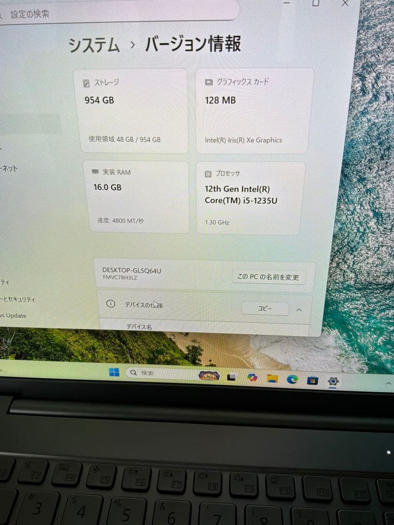 Windowsノート本体 Fujitsu FMV FMVC78H3LZ 1235U 16GB 1TB