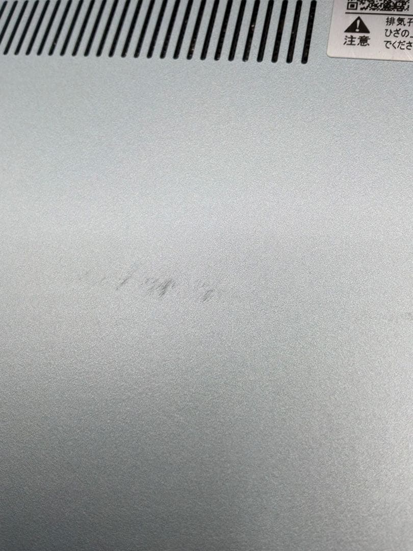 Windowsノート本体 Fujitsu FMV FMVC78H3LZ 1235U 16GB 1TB