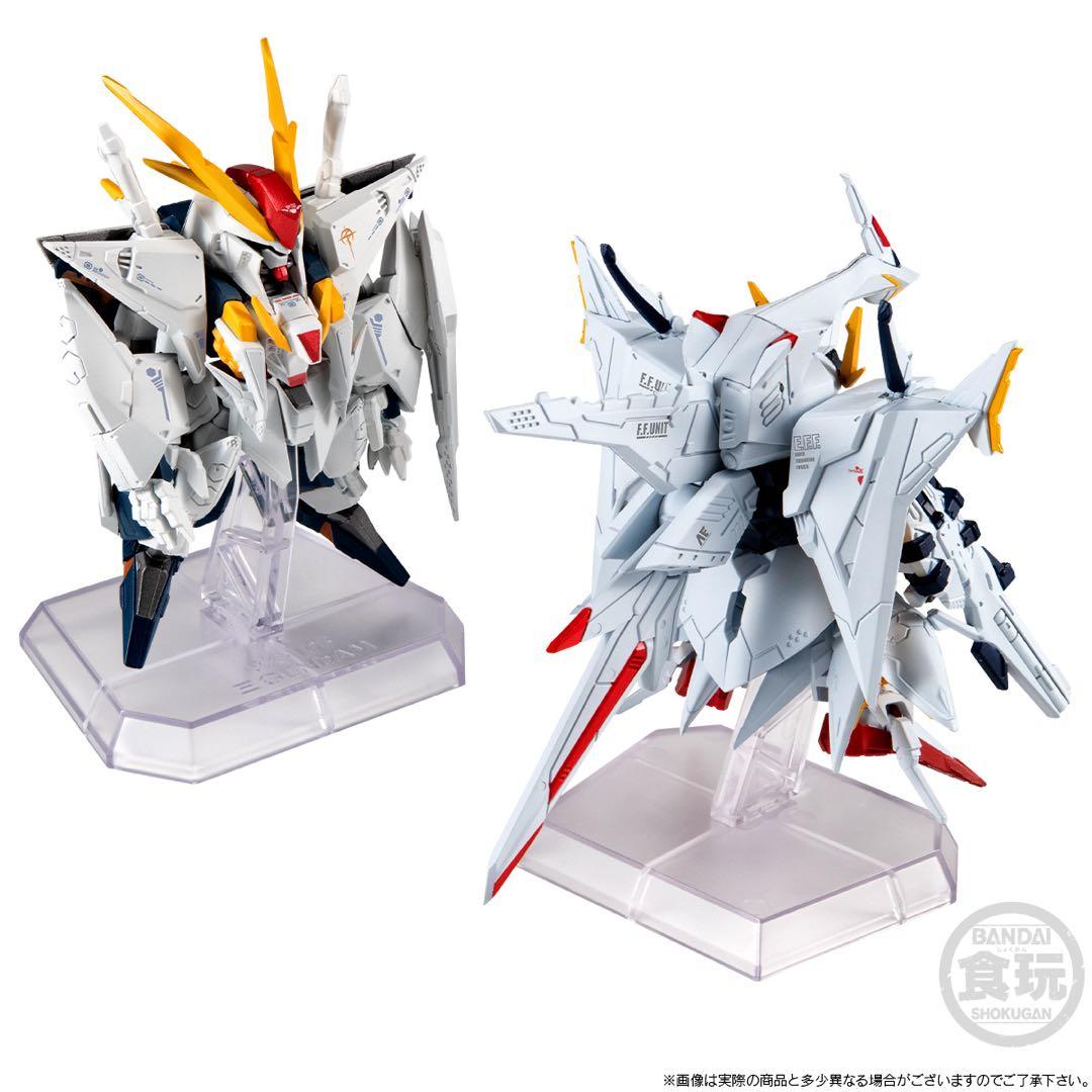 PB限定 FW ガンダムコンバージCORE 閃光のハサウェイセット 輸送箱未開封