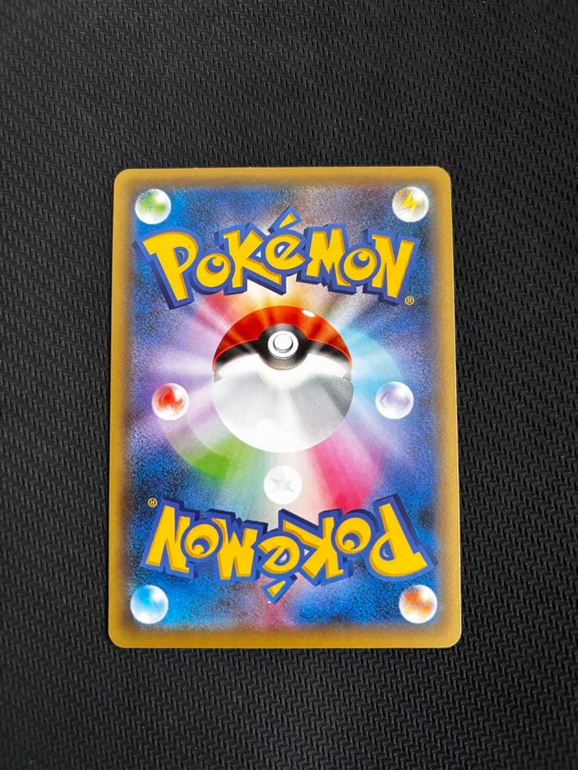 ポケモンカード 幻・伝説ドリームキラコレクション まとめ売り