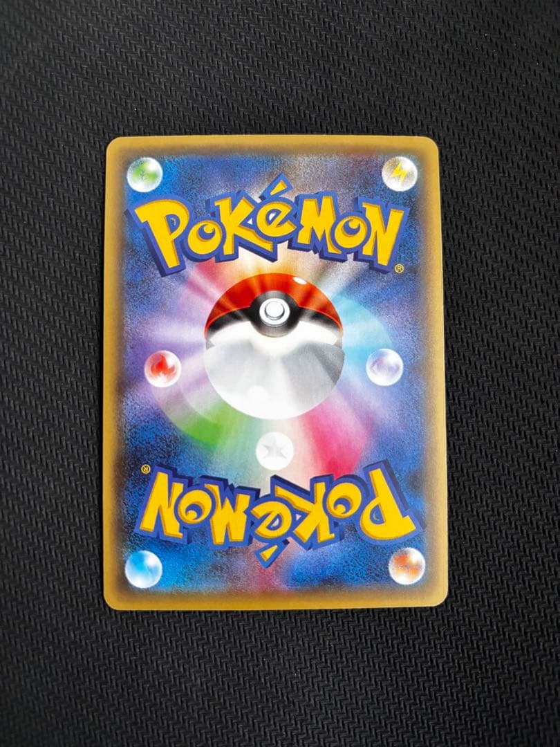 ポケモンカード 幻・伝説ドリームキラコレクション まとめ売り