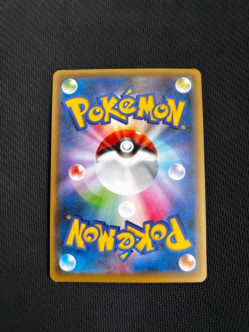 ポケモンカード 幻・伝説ドリームキラコレクション まとめ売り