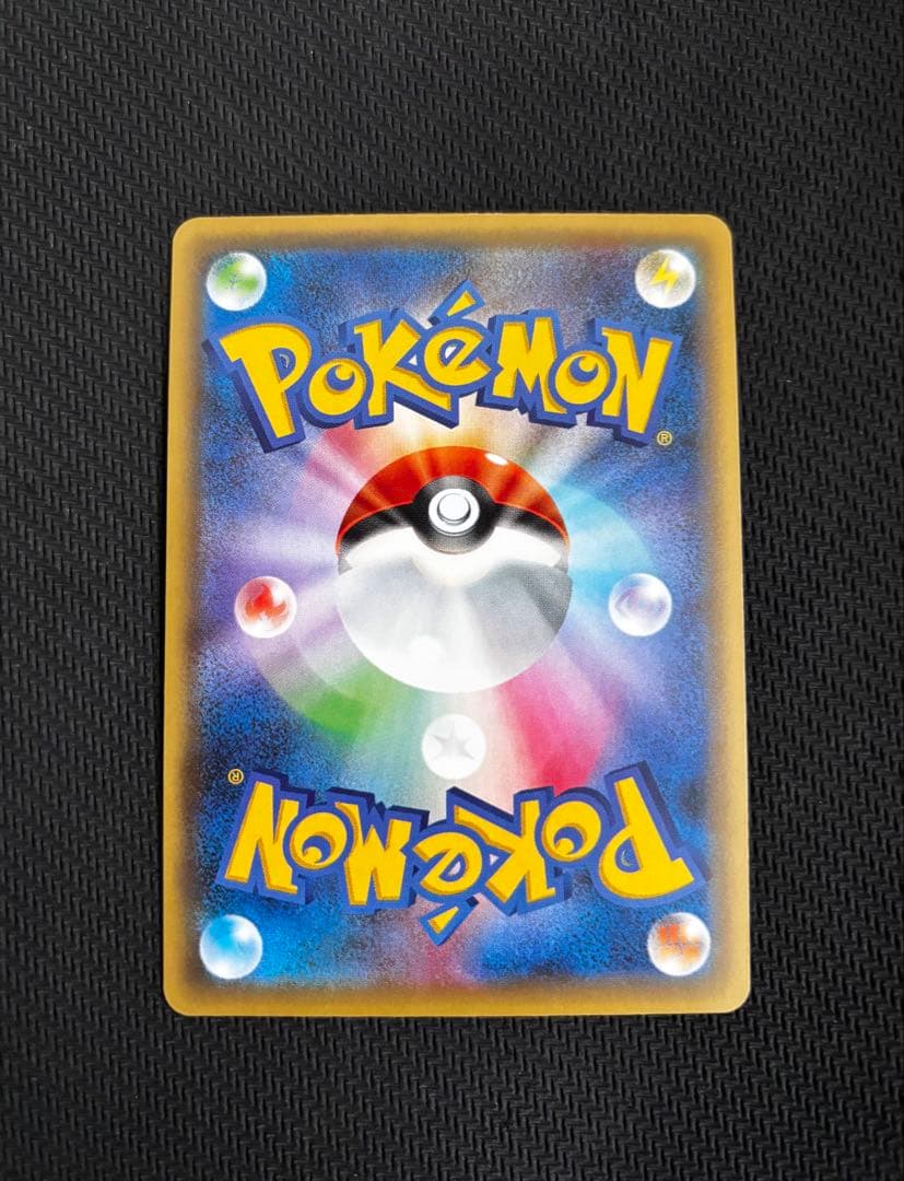 ポケモンカード 幻・伝説ドリームキラコレクション まとめ売り