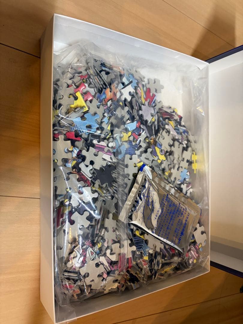 新品未開封 激レア　遊戯王 ジグソーパズル 1000ピース