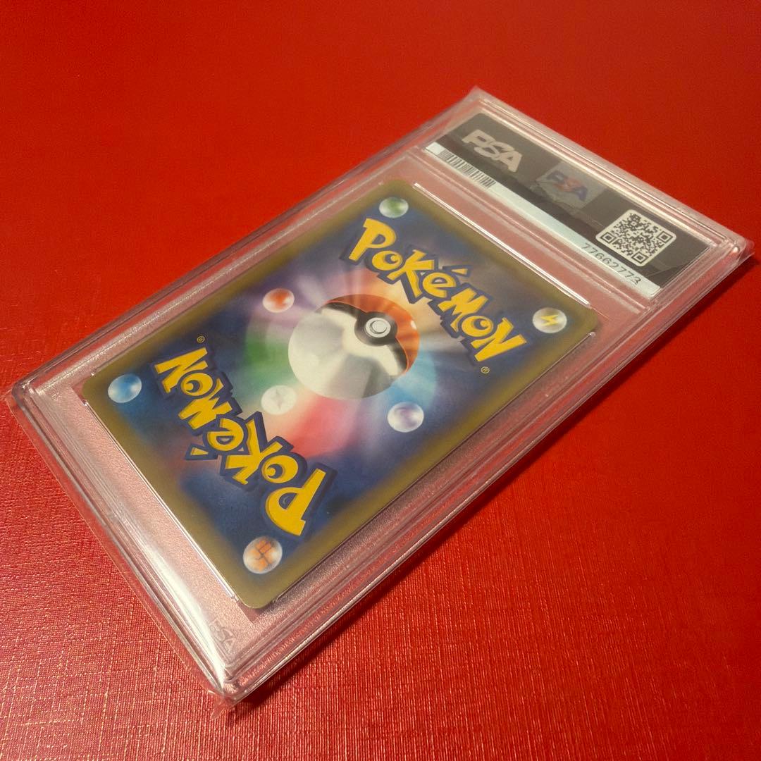 2018イーブイ&カビゴンGX HR 115/095 PSA10
