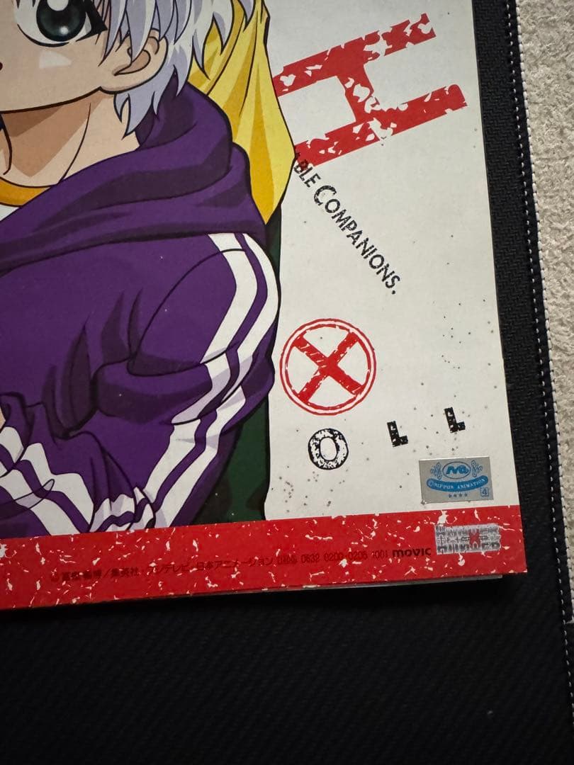 HUNTER×HUNTER 旧アニメ 2002年 カレンダー①
