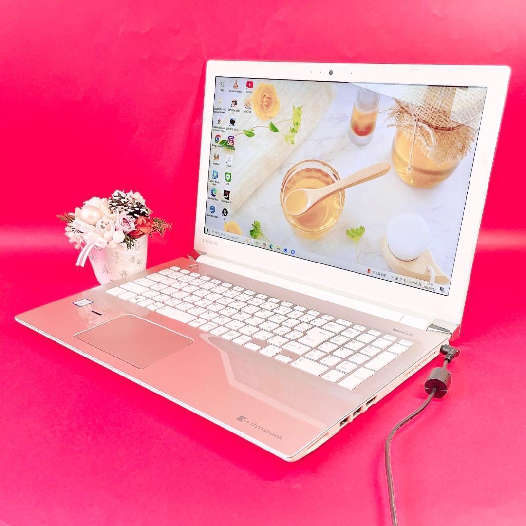 Corei7✨️ブルーレイ❣️薄型ノートパソコン✨️ゴールドSSD512GBカメラ付き