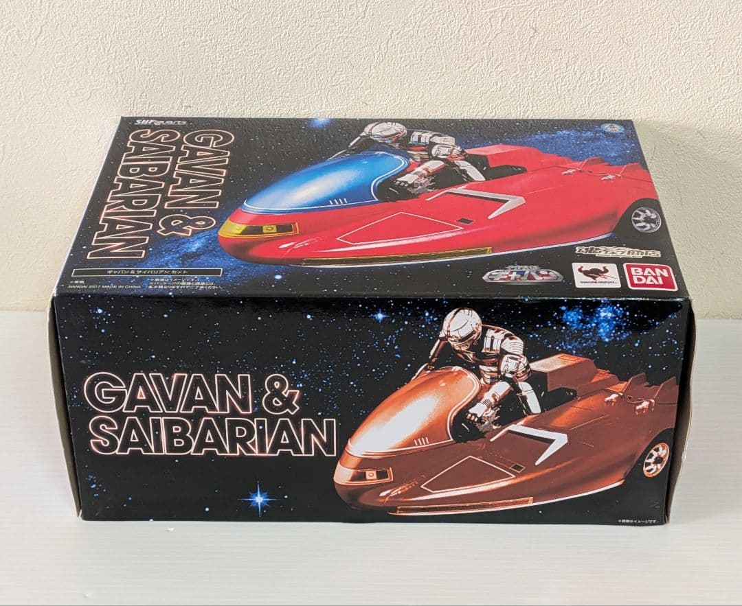 S.H.Figuarts　宇宙刑事ギャバン ＆ サイバリアン セット　フィギュア