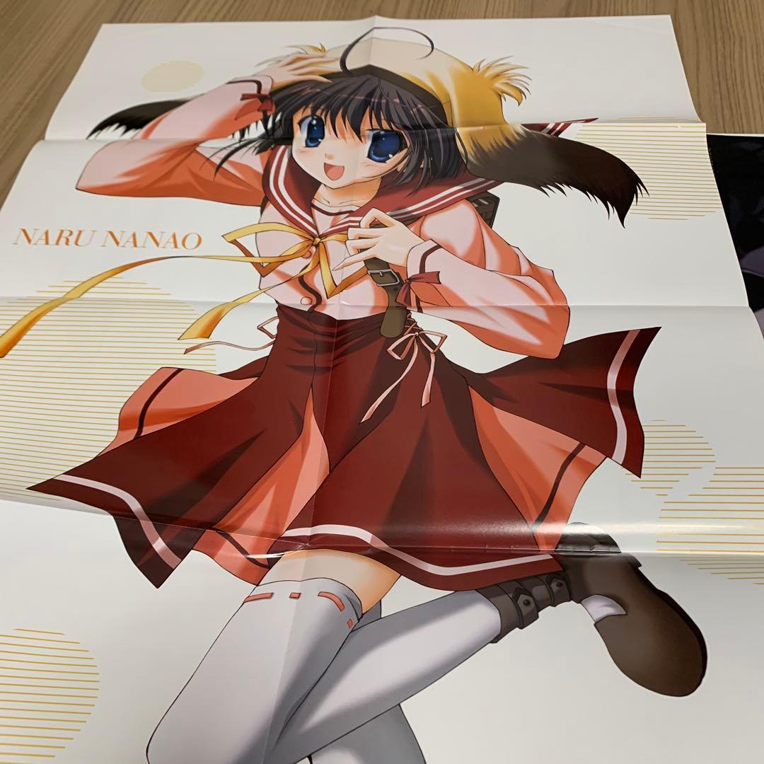 アニメ　ゲーム　雑誌等の付録