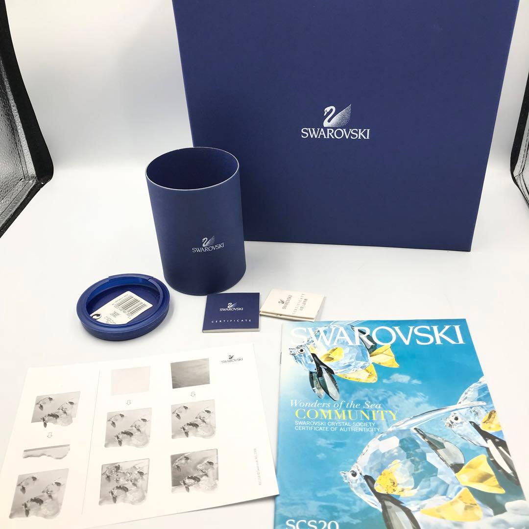 SWAROVSKI スワロフスキー Wonders of the sea