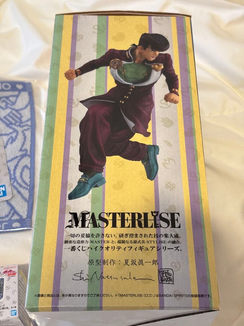 一番くじ　ジョジョの奇妙な冒険　ダイヤモンドは砕けない　STAND RUSH!
