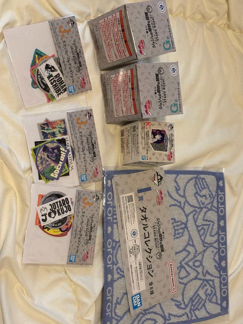 一番くじ　ジョジョの奇妙な冒険　ダイヤモンドは砕けない　STAND RUSH!