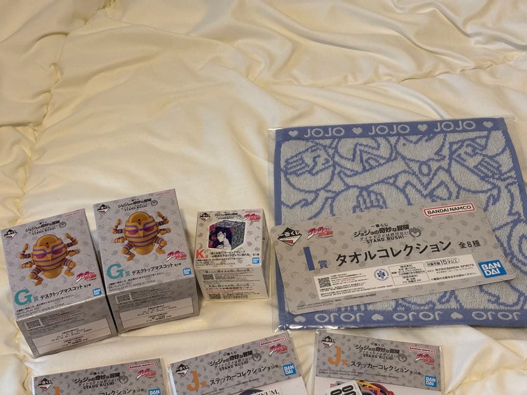 一番くじ　ジョジョの奇妙な冒険　ダイヤモンドは砕けない　STAND RUSH!