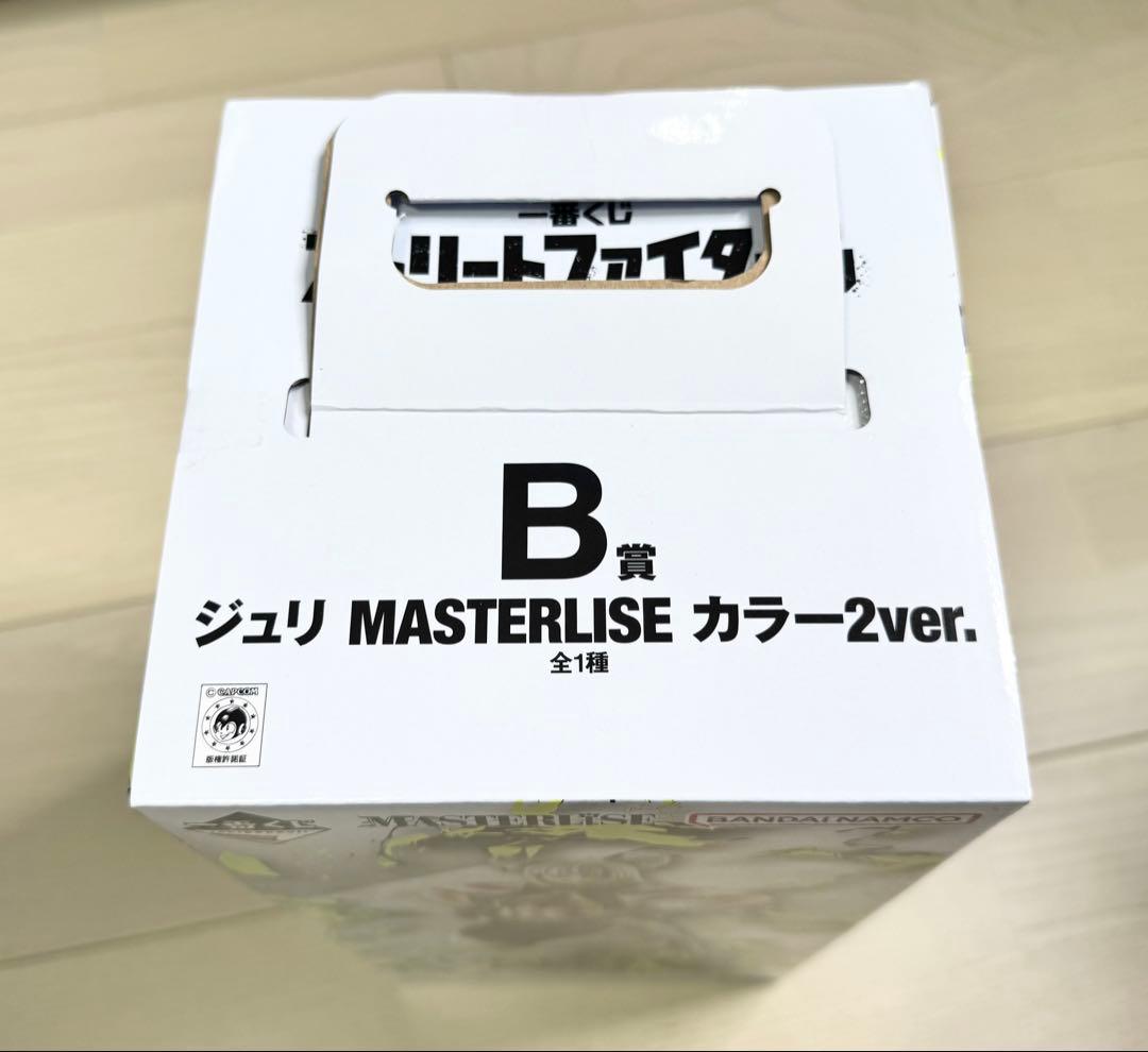 一番くじ ストリートファイター6 B賞 ジュリ カラー2ver.