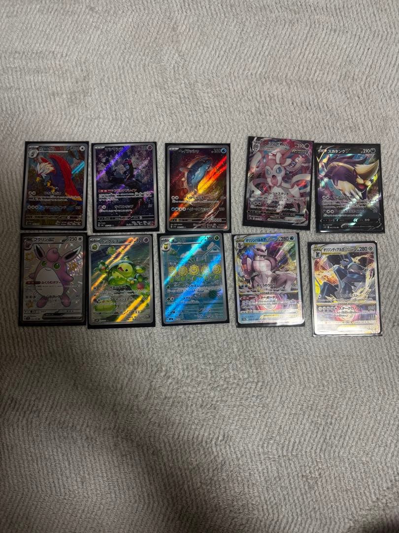 ポケモンカード AR SR SSR まとめ売り 引退品 70枚