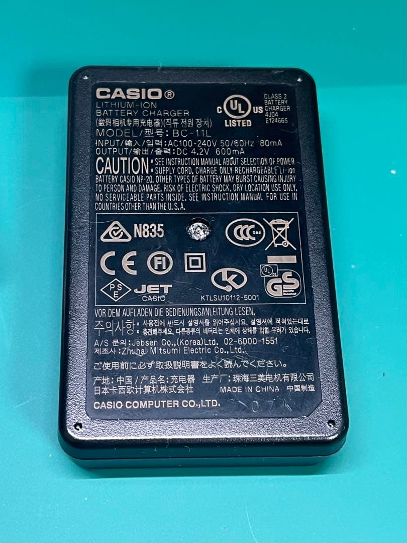 【動作確認済】CASIO EXILIM EX-Z77 ホワイト★すぐ使えるセット