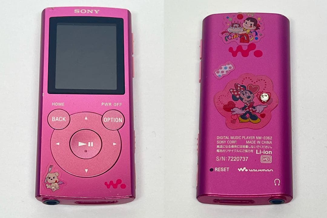 SONY ウォークマン セット売り
